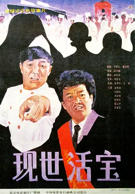 fc2免费人成在线
