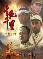 伊人碰碰