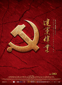 亚洲国产精品日韩在线